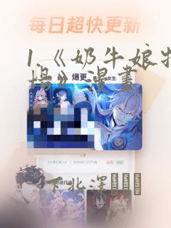 python contextmanager