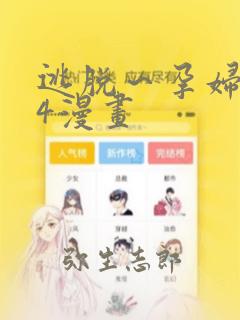 9dmsgame免费阅读