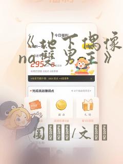 python中find和index的区别免费阅读