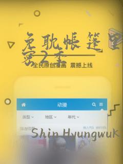 python @abstractmethod