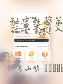 兵之王公司总部link