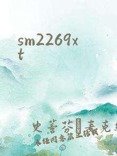 sm2269xt