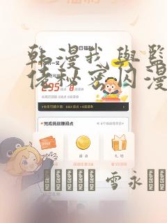 python中的常用库