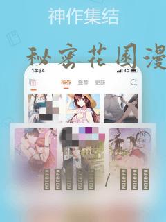 servletcontext免费阅读