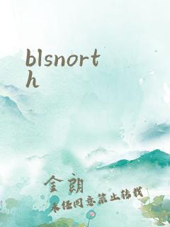 blsnorth