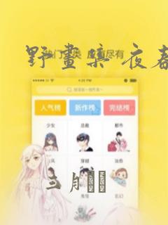 python dict get default