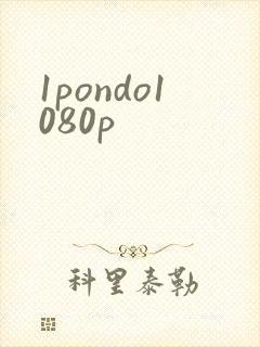 1pondo1080p
