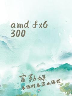 amd fx6300