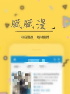 chinese gay twink pron tubelink