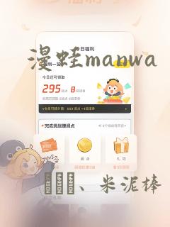 高hnp狗免费阅读