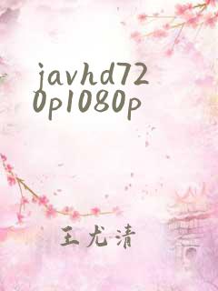 javhd720p1080p