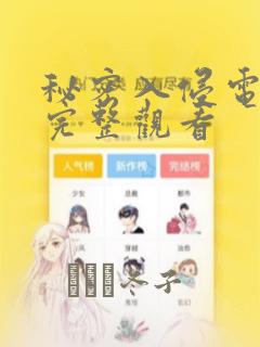 python httpserverlink