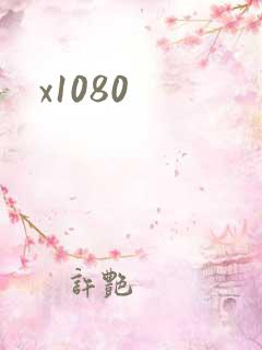 x1080