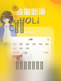xxxHOLiC・戻