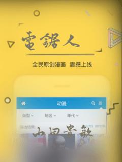 python requests https