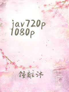 jav720p1080p