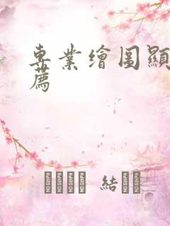 专业绘图显卡推荐