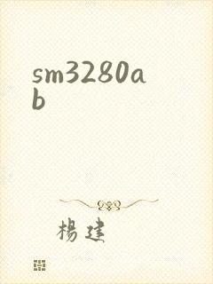 sm3280ab
