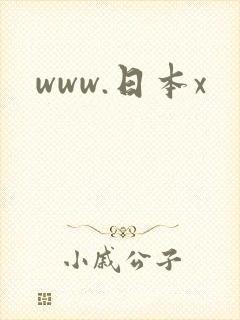 www.日本x