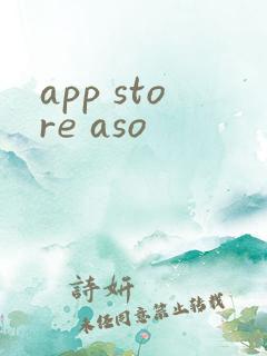 app store aso