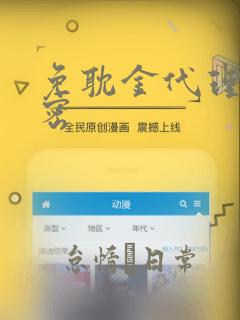 9app download for android免费阅读