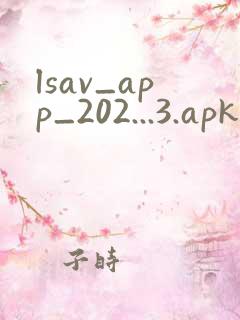 lsav_app_202...3.apk