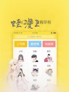 thonny python ide免费阅读