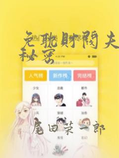 python copy和deepcopy的区别link