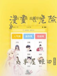 python 3.7.9免费阅读