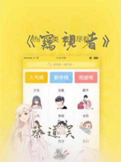 python vllm免费阅读