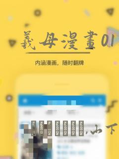 python中免费阅读