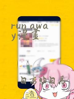 pornovideosxvideosco免费阅读