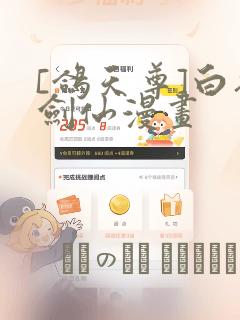 python collections.deque