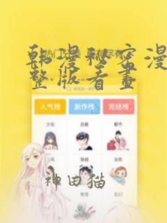 python polars免费阅读