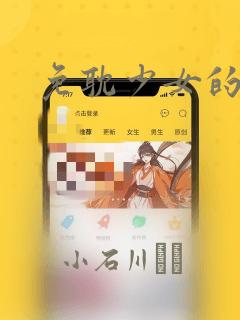 python logging.basicconfig