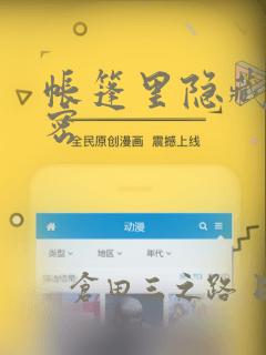 python3 httpserverlink