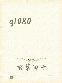 g1080