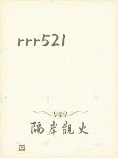 rrr521