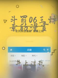 melkormancin漫画全集