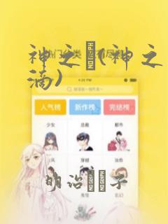 $(document).ready(function()免费阅读