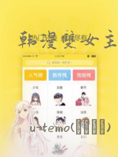 microbit python免费阅读