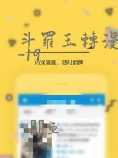 freepornsexmovies免费阅读