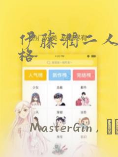 xxxxxxxxxxxxxxxxxxxxxxxxxxxxxtube