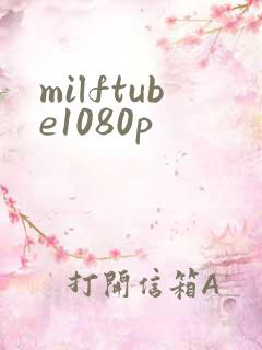 milftube1080p