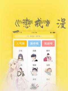 python 入门学习免费阅读