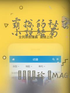 python matplotlib在线link