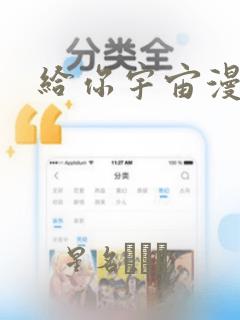 brazzarabmompriyankasexlink