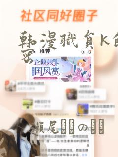 python kwargs免费阅读