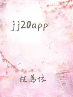 jj20app