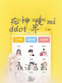 fate apocrypha从者